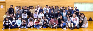 函館分会 新年親子の集い