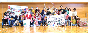 釧路分会 クリスマス会の集合写真