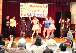 苫小牧分会 クリスマス会のステージ