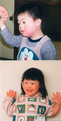 表紙の子供たち