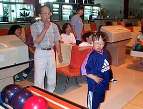 親子ボウリング大会