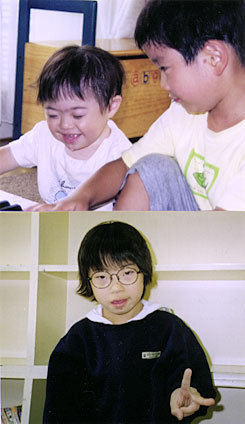 表紙の子供たち