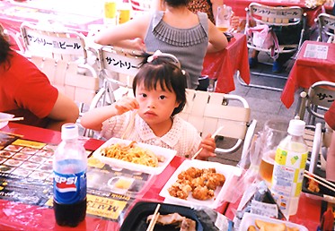 表紙の子供たち
