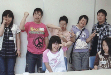 表紙の子供たち